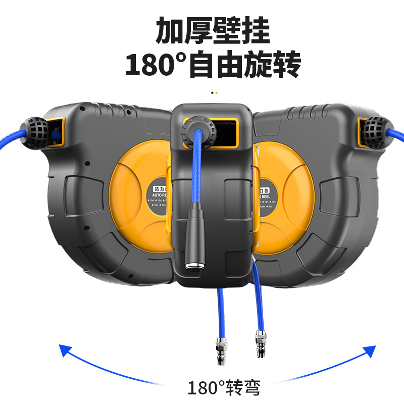 气鼓自动伸缩回收卷管器电鼓夹纱管气泵气管汽修美容气动工具洗车 - 图0