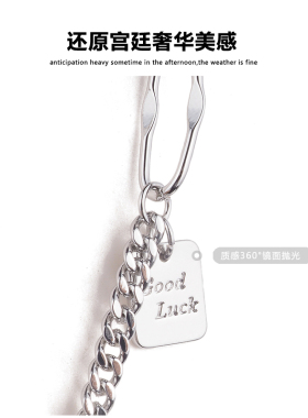 轻奢小众拼接小熊项链毛衣链女