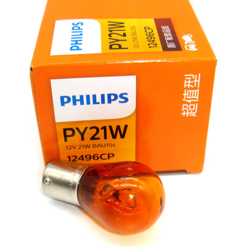 汽车转向灯偏脚歪角琥珀色 PY21W 拐弯灯 转弯灯 - 图0