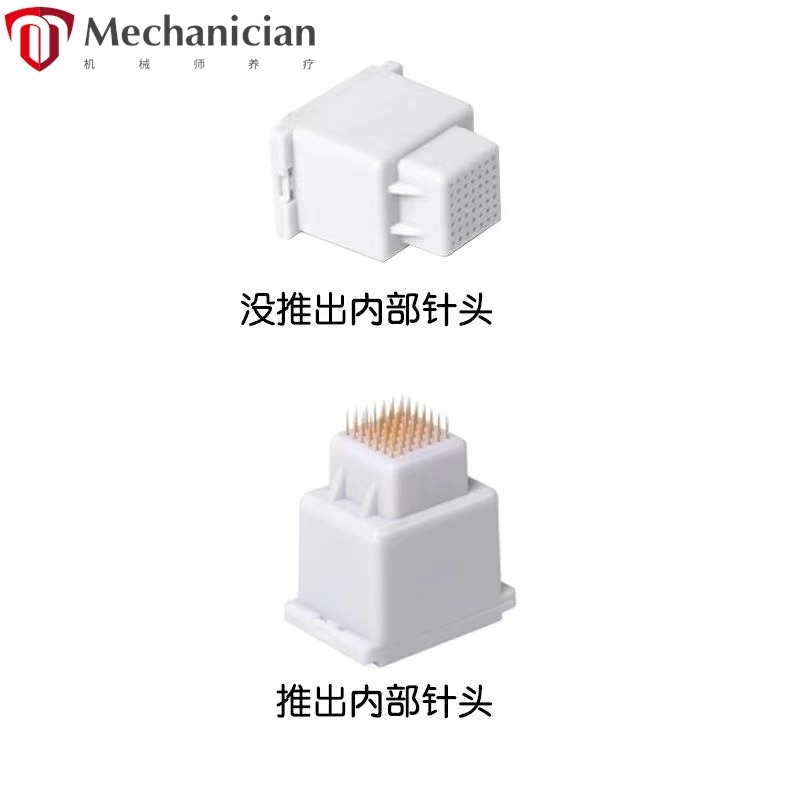 外泌体细胞种植仪器水光面部导入深层补水管理仪 - 图2