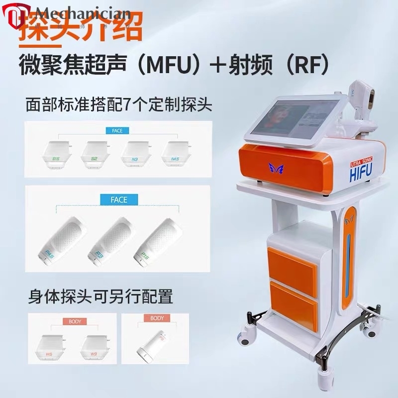 美容院用双逆博士面部螳螂刀超声炮抗衰提拉紧致淡化细纹美容仪器 - 图2