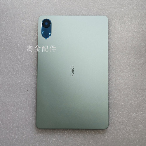 适用荣耀平板X8Pro中框边框后壳后盖ELN-W09外壳WiFi插卡版国际版 - 图0