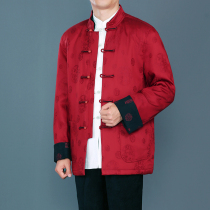 100 Foolong Mens Tang Dress Cotton Padded Jacket Winter Coat High-end Chinese Birthday Wedding Banquet Dads Dang Costume