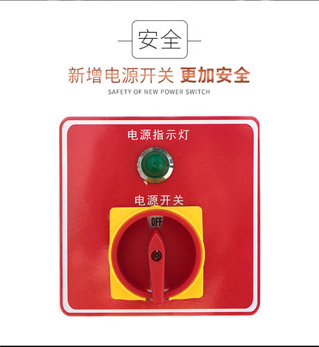 上海比翔250/500/650商用电热点心炉电生煎炉锅贴炉煎包炉配锅/盖 - 图1