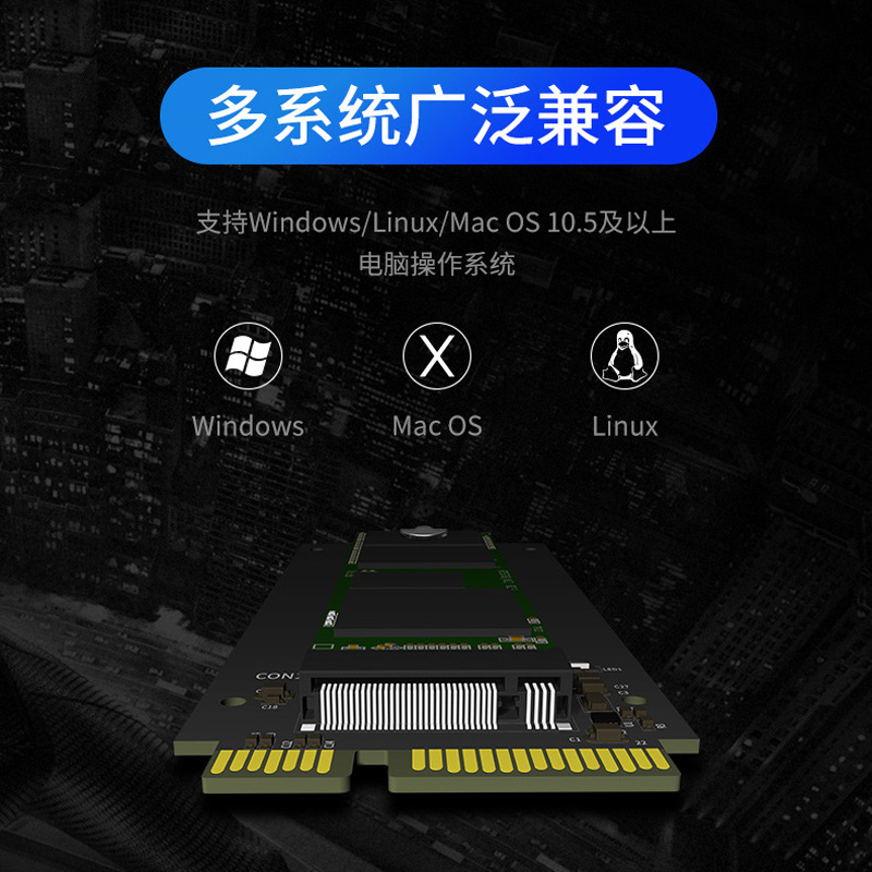 CFast2.0卡转SATA SSD 台式CFAST串口读卡器 CFAST卡硬盘测试卡 - 图2