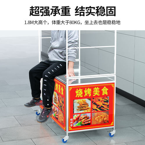 蝶烤香带广告位折叠小吃车商用不锈钢餐车夜市流动摆摊多功能推车 - 图2