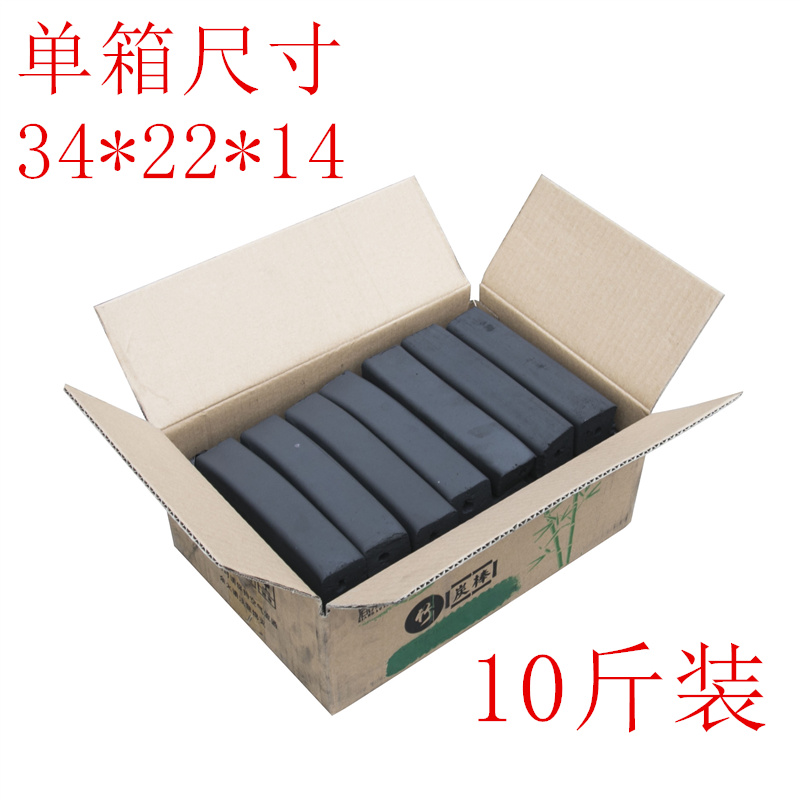 热卖烧烤木炭取暖燃料木炭烧烤专用机制碳无烟木炭摆摊商用烧烤炭 - 图3