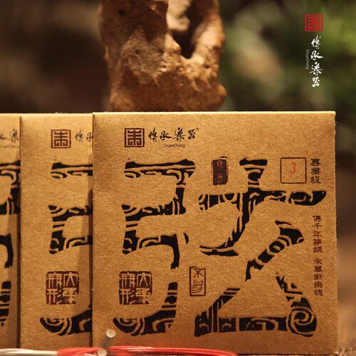 传承牌古筝专业级1.3米小筝琴弦单根B型乐器尼龙钢丝弦一套正品 - 图2