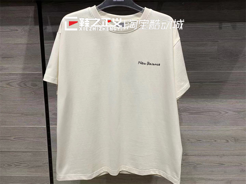 24夏NEW BALANCE/NB女生T恤向心生活圆领休闲运动短袖AWT42320 - 图1