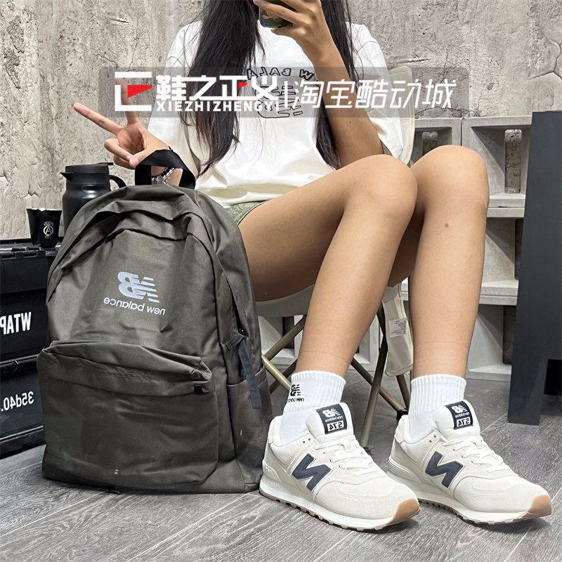 NEW BALANCE/NB情侣休闲双肩包大容量电脑包校园运动书包LAB33420