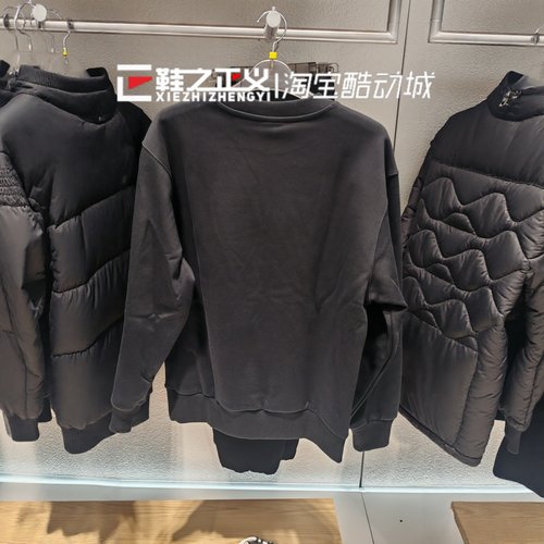 New Balance/NB25新冬休闲针织圆领保暖加绒套头衫卫衣男AMT54321 - 图0