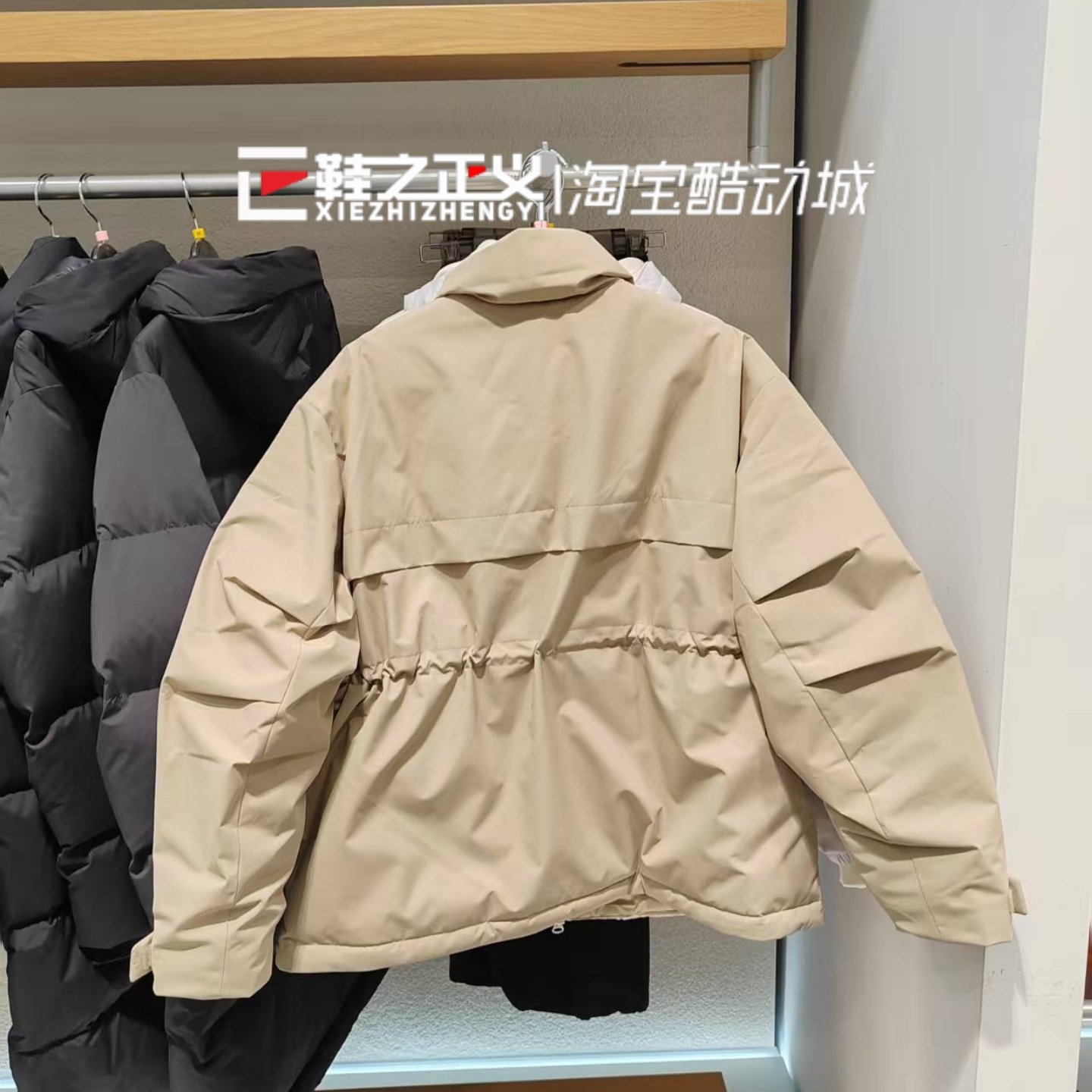 25新New Balance NB羽绒服女款冬季保暖立领工装风衣外套NPF45262,淘宝优惠券,粉丝福利购,淘宝优惠卷