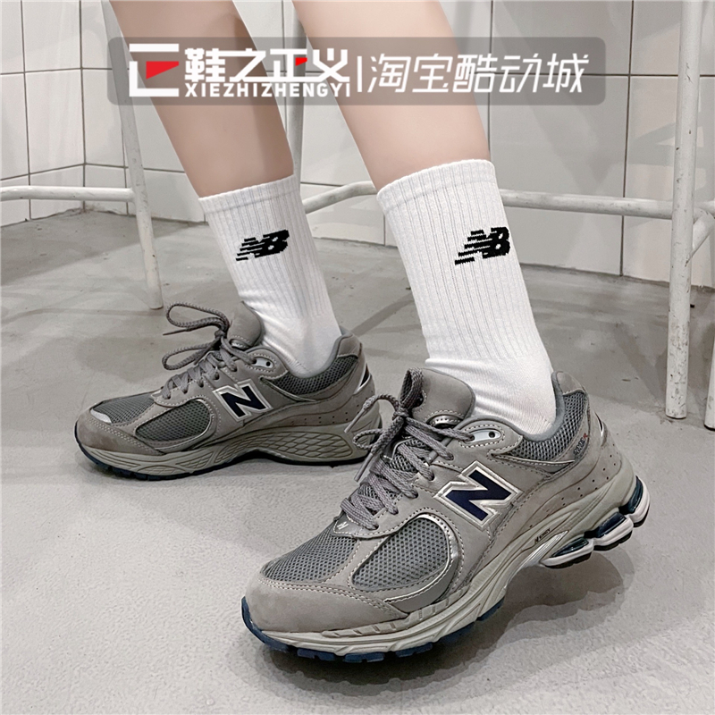 NEW BALANCE/NB缓震休闲鞋男复古经典运动鞋女慢跑鞋ML2002RA/RQ-图0