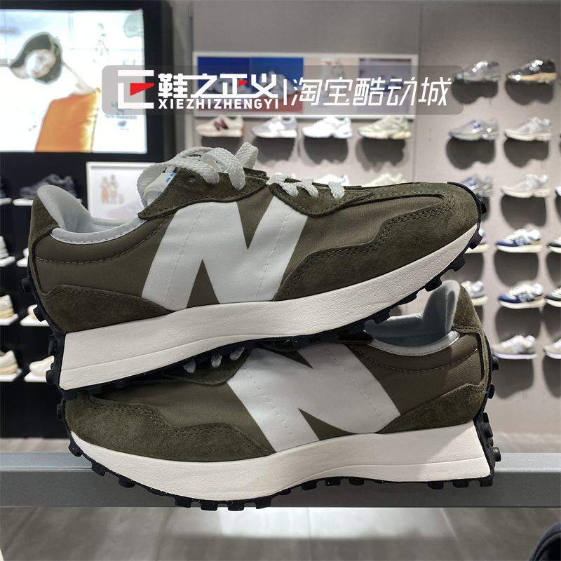 NEW BALANCE男女同款防滑耐磨休闲鞋复古运动跑步鞋军绿色U327LE