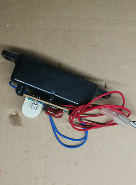 足浴盆洗脚盆通用臭氧发生器杀菌 臭氧板 AC220V  足浴器配件