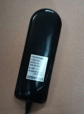 傲威按摩垫A041按摩椅垫电脑控制器手控器DC12V 按摩器配件