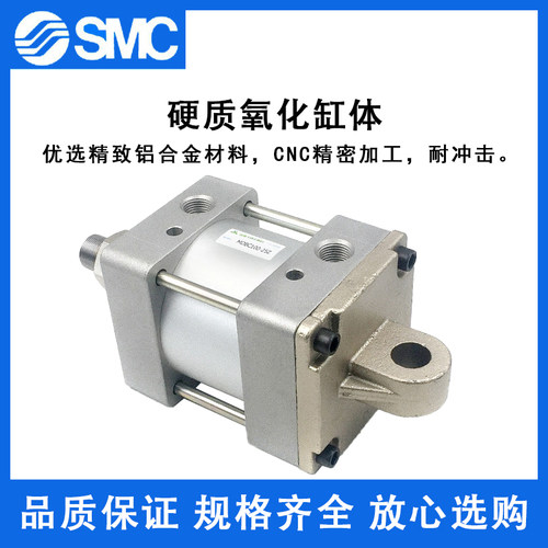 MDBB标准气缸MBB63-25/50/75/100/125/150/175/200/300Z MBG MDBC - 图2