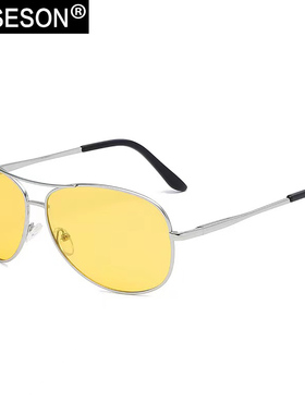 烁石太阳镜异形休闲风通用眼镜