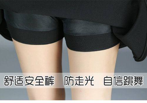 Летняя зимняя юбка, мини-юбка, большой размер