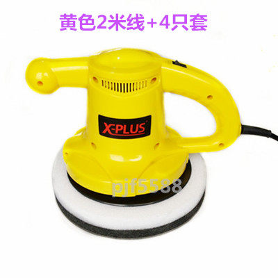 家用打蜡机+PU皮真皮沙发保养 皮革护理 家私打蜡保养 去污渍 - 图2