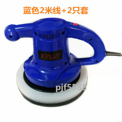 家用打蜡机+PU皮真皮沙发保养 皮革护理 家私打蜡保养 去污渍 - 图1