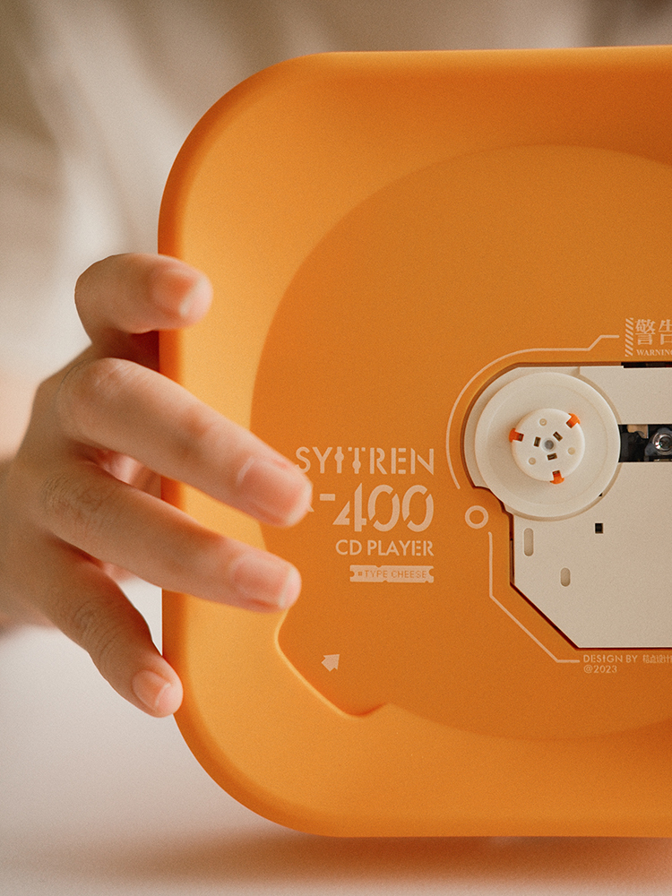 syitren/赛塔林CD机R400便携复古充电蓝牙专辑播放器手提式心意礼-图2
