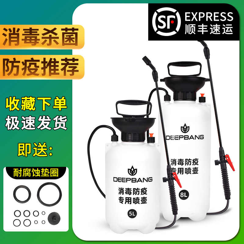 最大56 Offクーポン Trusco 精製水 l 1個入 W Discoversvg Com