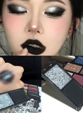 朋克烟薰妆碎闪亮片双色眼影盘