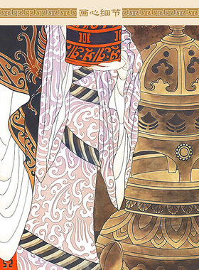 刘邦汉朝人物画像 刘彻汉武帝卷轴挂画 书房客厅绢布装饰画丝绸画