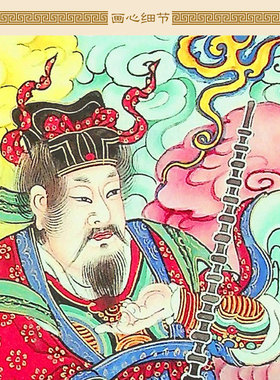 明代古画版 雷门苟元帅神像画卷轴挂画 神雷石元帅雷部神将水陆画