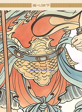 六丁六甲神像画 太岁神水陆画佛龛卷轴挂画 复古绢布装饰画定制