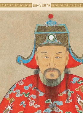 张良人物画像 子房留文成侯 古代历史名人中式卷轴挂画绢布装饰画
