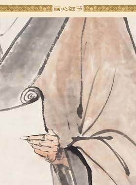 张仲景著书图 古代名医人物画像绢布卷轴挂画 中式复古装饰画定制