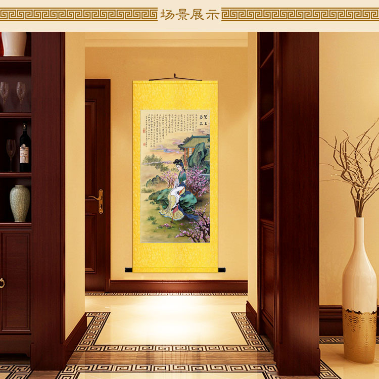 林黛玉画像 黛玉葬花图卷轴挂画 古代仕女美女红楼梦人物装饰字画