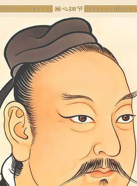 武安君白起 吴起古代兵家人物画像卷轴挂画 中式复古装饰字画定制