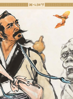 华佗图 古代名医人物画像绢布卷轴挂画 中式复古装饰画来图定制