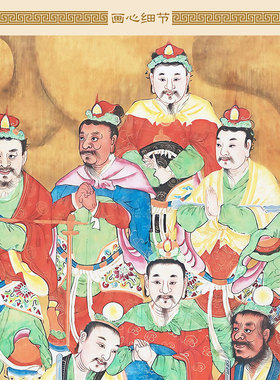 药叉诸众十四星宿真君神像画 明清古画版水陆画 绢布卷轴挂画定制