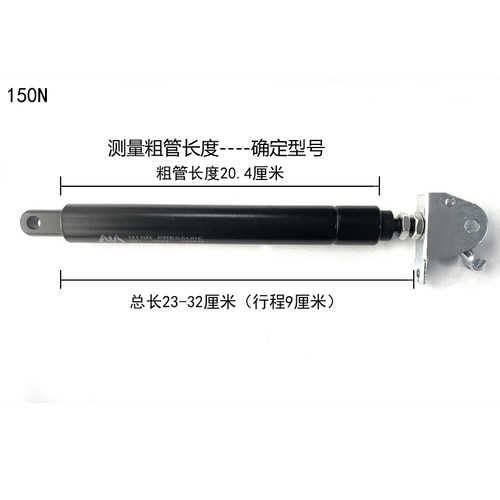 可躺气杆电脑椅老板椅气弹簧椅子配件气杆办公气撑升降杆理发椅 - 图1