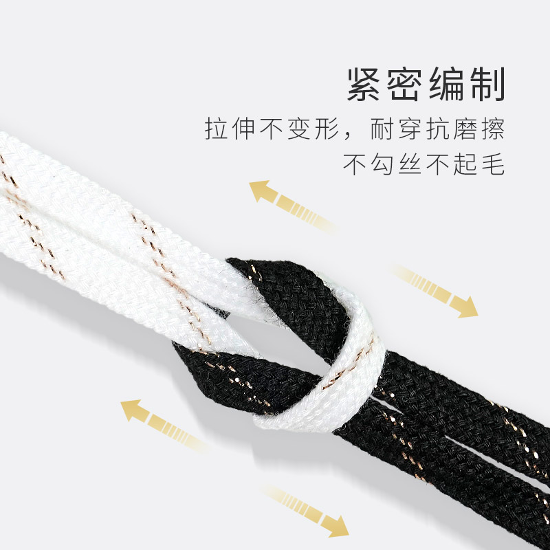 偶能α阿尔法鞋带防松散彩色个性时尚百搭足球篮球运动鞋绳,淘宝优惠券,粉丝福利购,淘宝优惠卷