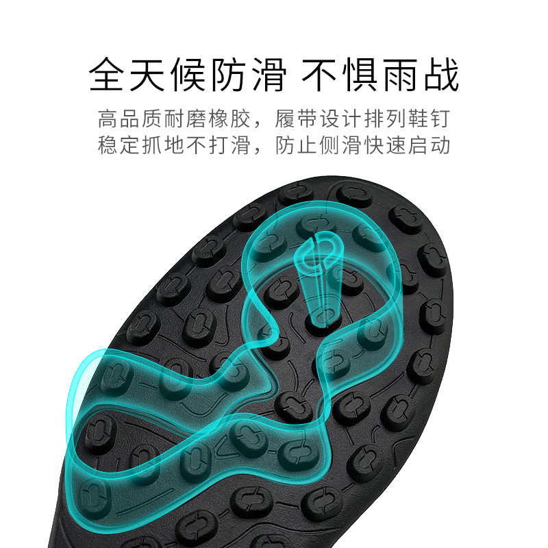 偶能OUPOWER OUMARK II TF 高端袋鼠皮碎钉减震足球鞋 - 图1