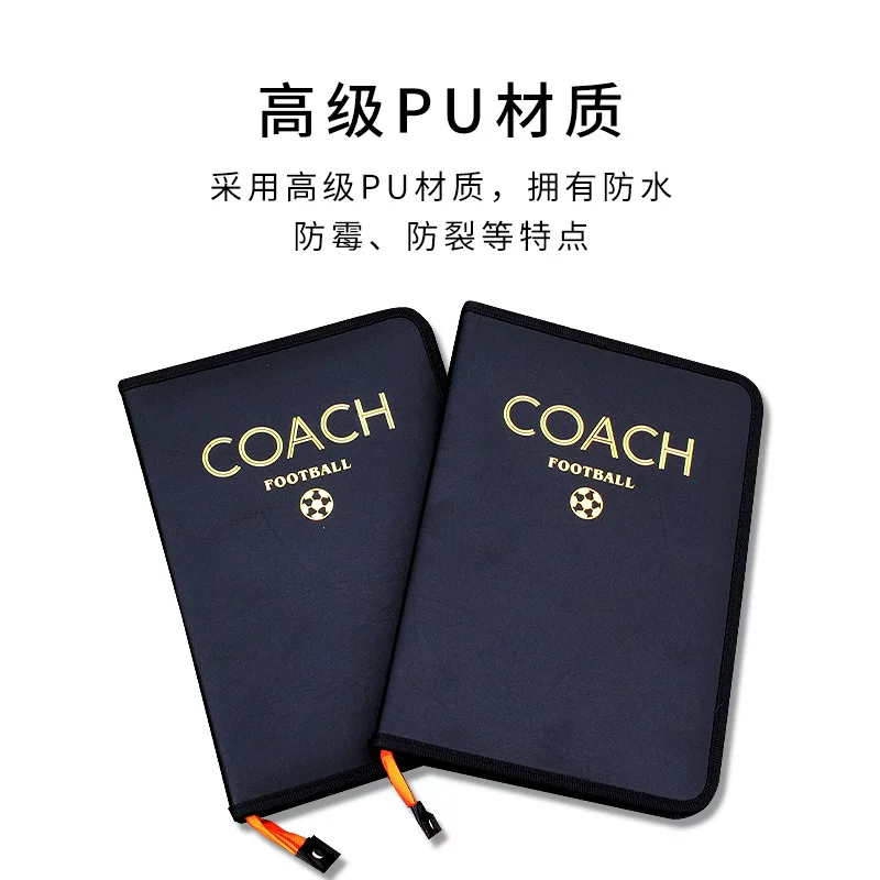 Профессиональная портативная тактическая доска футбольного тренера Paradise Playbook, командная доска, для соревнований, обучения, магнитная поверхность