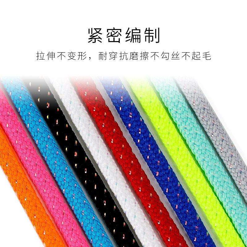 偶能变色龙丝防滑足球鞋带刺客GT传奇猎鹰futureMORELIA通用鞋绳,淘宝优惠券,粉丝福利购,淘宝优惠卷