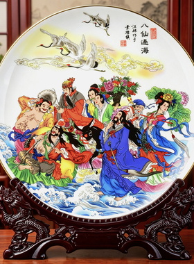 八仙过海摆件中国风神话外宾礼品