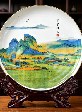 高山流水陶瓷风水摆件