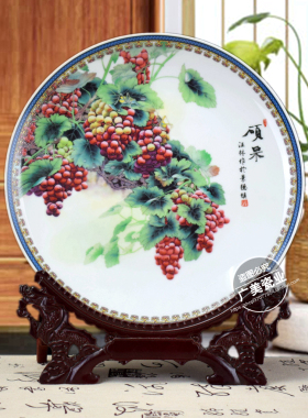 硕果累累景德镇陶瓷看盘老师礼物