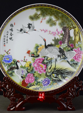 福禄双全摆件鹿看盘景德镇装饰盘中国风吉利家居办公室客厅装饰品