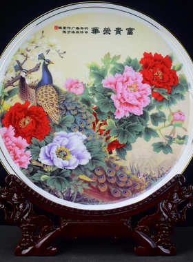 梅花报春图景德镇陶瓷花鸟画瓷盘家居装饰国潮风礼品新中式摆件