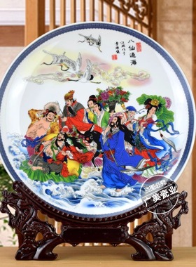 弥勒佛像摆件景德镇陶瓷