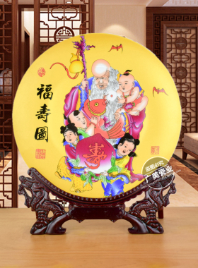 钟馗摆件景德镇陶瓷看盘中国风博古架玄关风水家居办公室装饰品