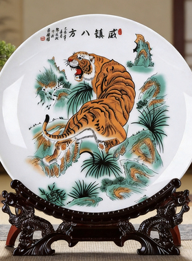 老虎景德镇陶瓷玄关摆件